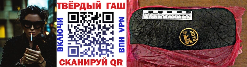 ссылка на мегу сайт  Карасук  ГАШИШ Изолятор 