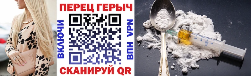 где купить наркотик  кракен как войти  ГЕРОИН VHQ  Карасук 