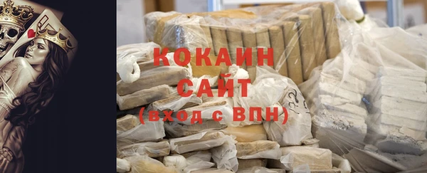 гидропоника Пестово