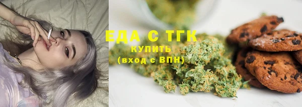 МДМА Пересвет