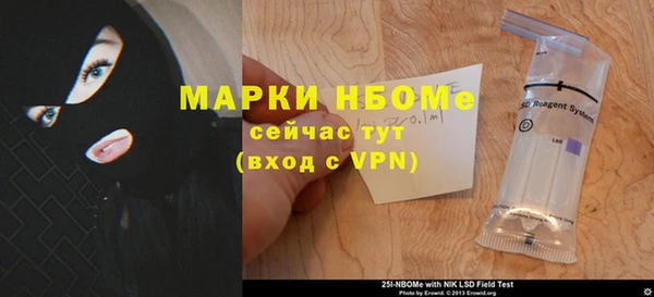 гидропоника Пестово