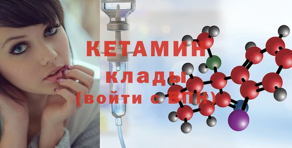 гидропоника Пестово