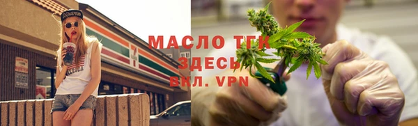 ECSTASY Переславль-Залесский