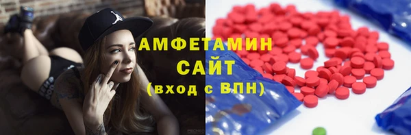ECSTASY Переславль-Залесский