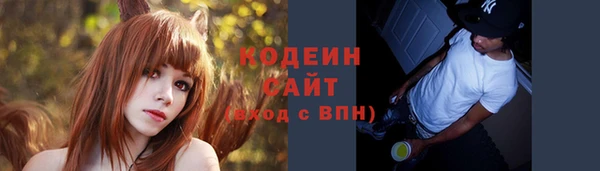 ECSTASY Переславль-Залесский