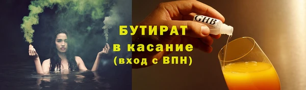 МДМА Пересвет