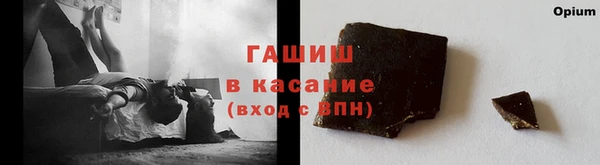 ECSTASY Переславль-Залесский