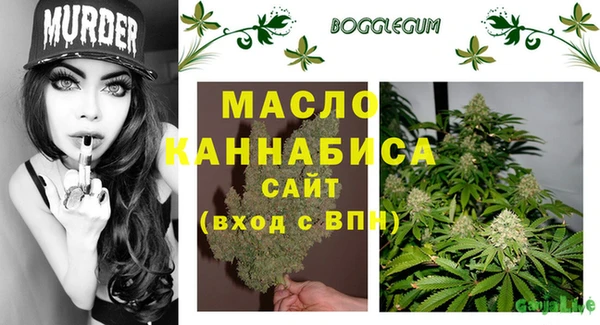 2c-b Красноперекопск