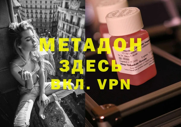 ECSTASY Переславль-Залесский