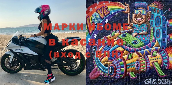 мефедрон VHQ Коряжма