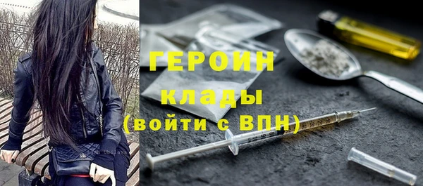 ECSTASY Переславль-Залесский