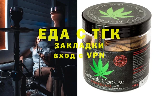гидропоника Пестово