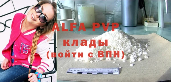 ECSTASY Переславль-Залесский