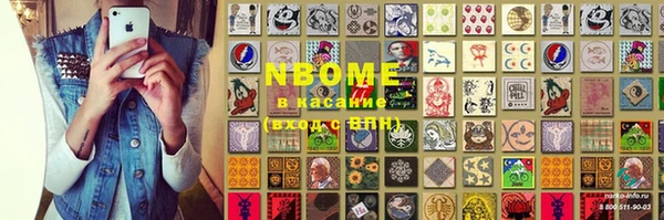 гидропоника Пестово