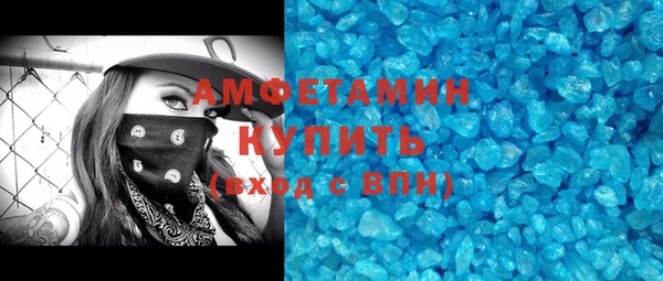 гидропоника Пестово