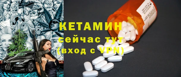 ECSTASY Переславль-Залесский