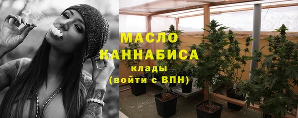 гидропоника Пестово