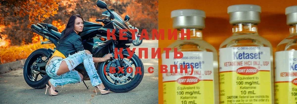 МДМА Пересвет