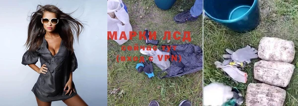 mdma Корсаков