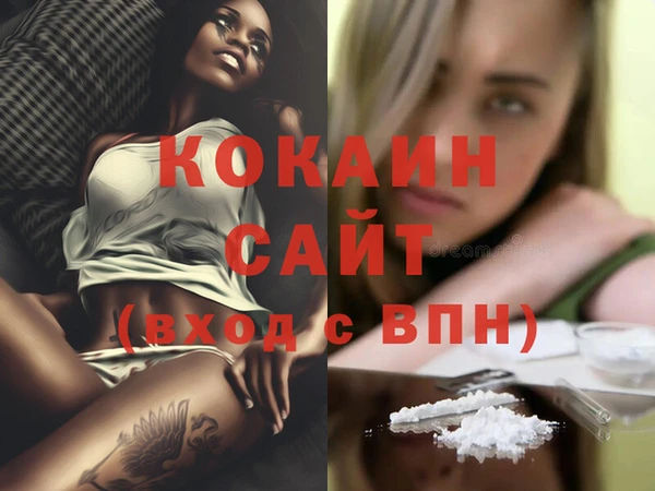 ECSTASY Переславль-Залесский