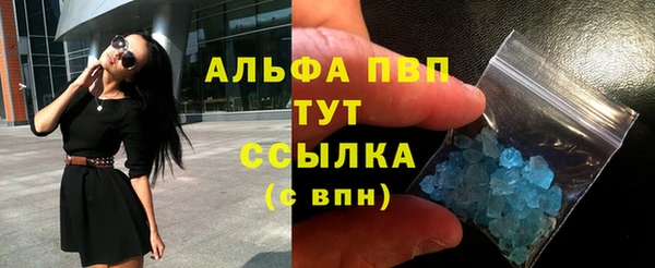2c-b Красноперекопск