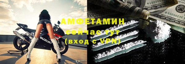 гидропоника Пестово