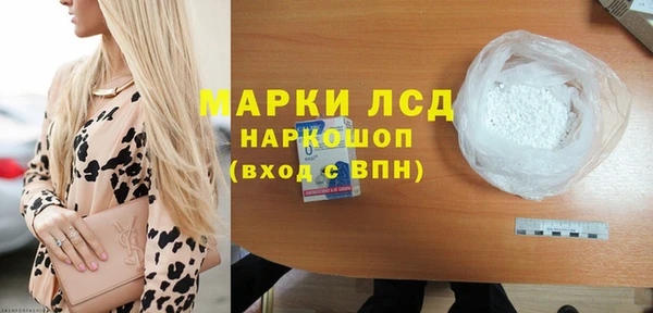 гидропоника Пестово