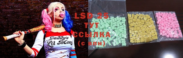 ECSTASY Переславль-Залесский