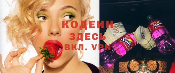 МДМА Пересвет