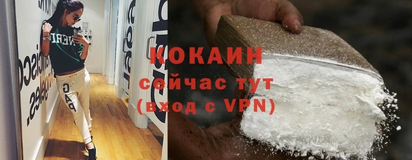 ECSTASY Переславль-Залесский