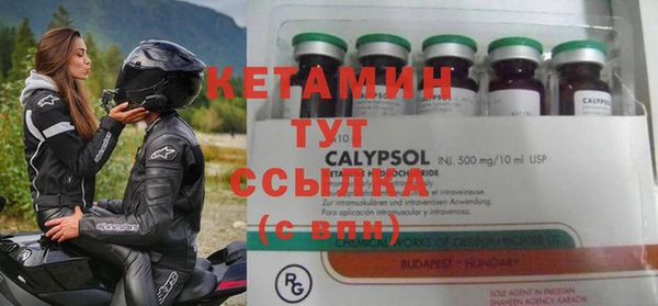 гидропоника Пестово