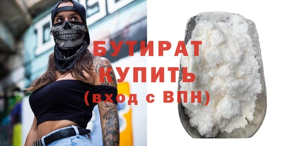 ECSTASY Переславль-Залесский