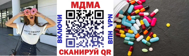 маркетплейс клад  Карасук  MDMA crystal  где продают  