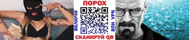 Метамфетамин винт  кракен как войти  Карасук 