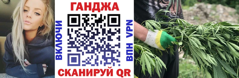 Бошки Шишки THC 21%  Карасук 